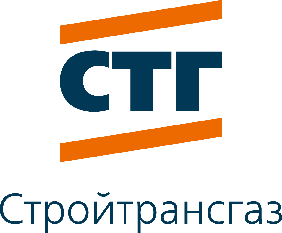 АО «Стройтрансгаз» примет участие в «Транспортной неделе-2023» в статусе  «При поддержке»