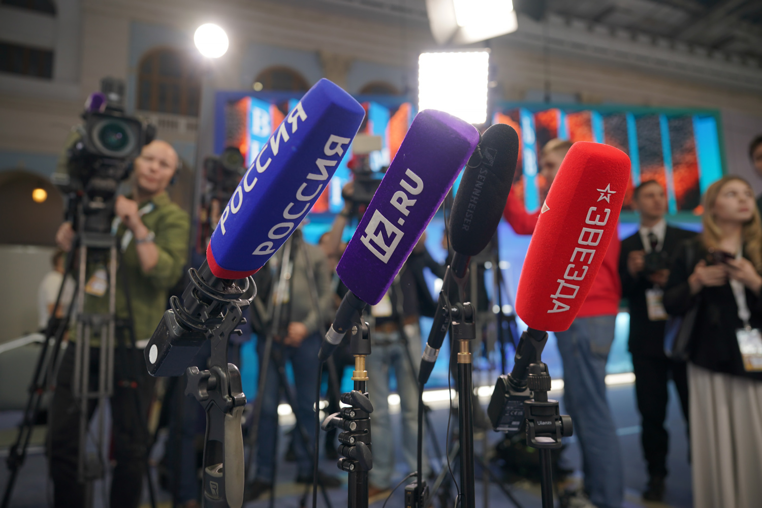 Открыт приём заявок на аккредитацию представителей СМИ